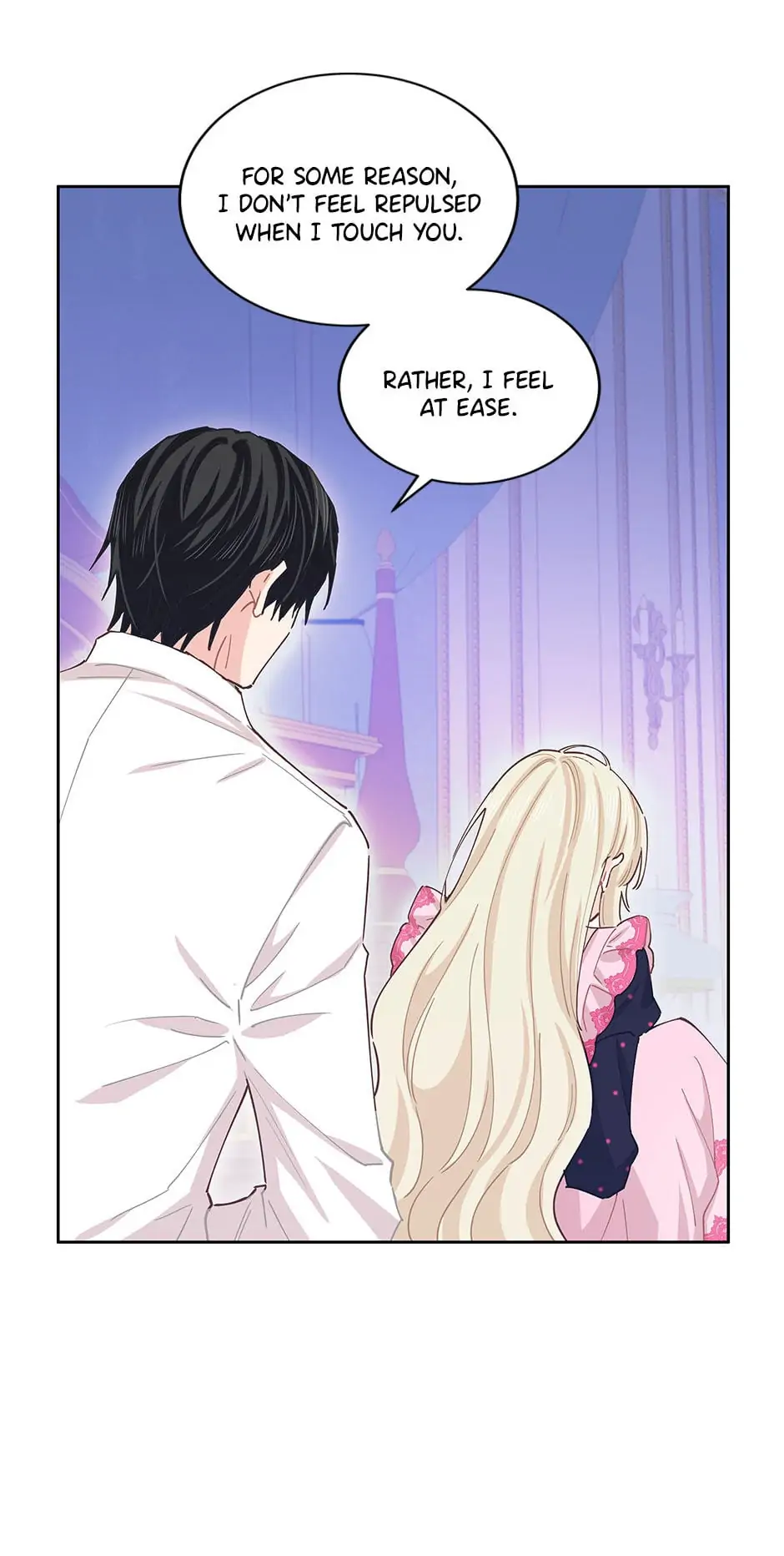 I Have No Health Chapter 57 page 17