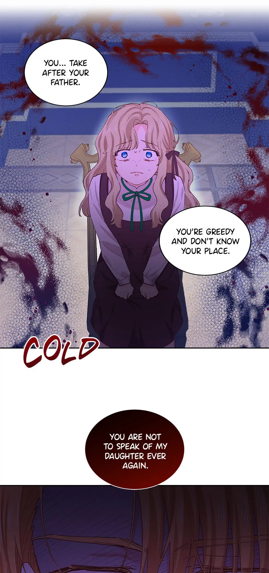 I Have No Health Chapter 57 page 67