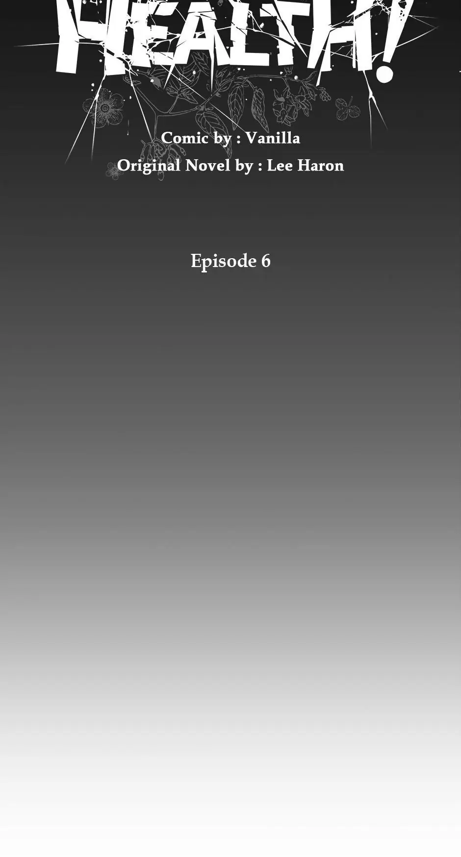 I Have No Health Chapter 6 page 26