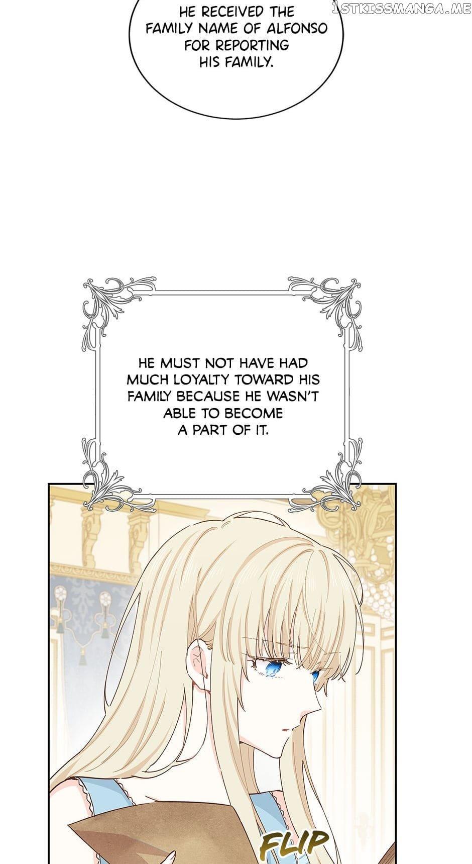I Have No Health Chapter 67 page 15