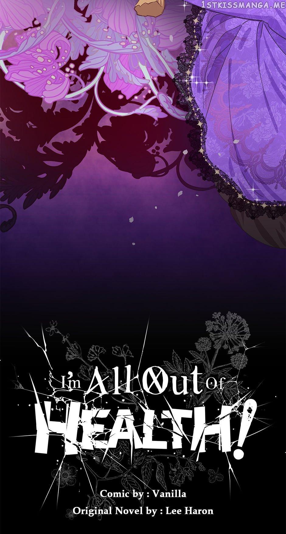 I Have No Health Chapter 67 page 25