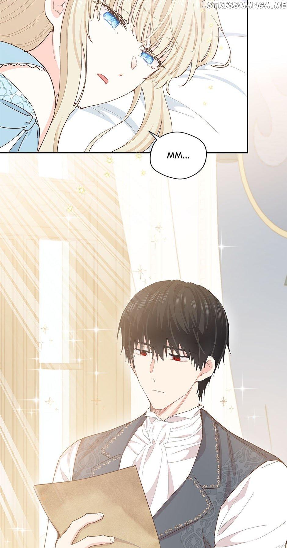 I Have No Health Chapter 67 page 2