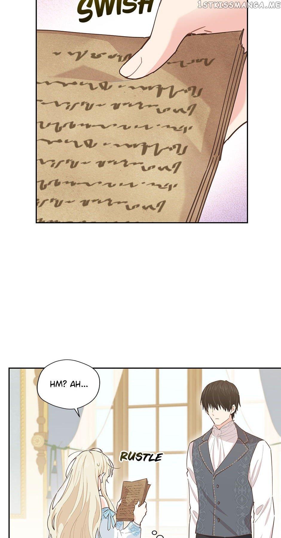 I Have No Health Chapter 67 page 5