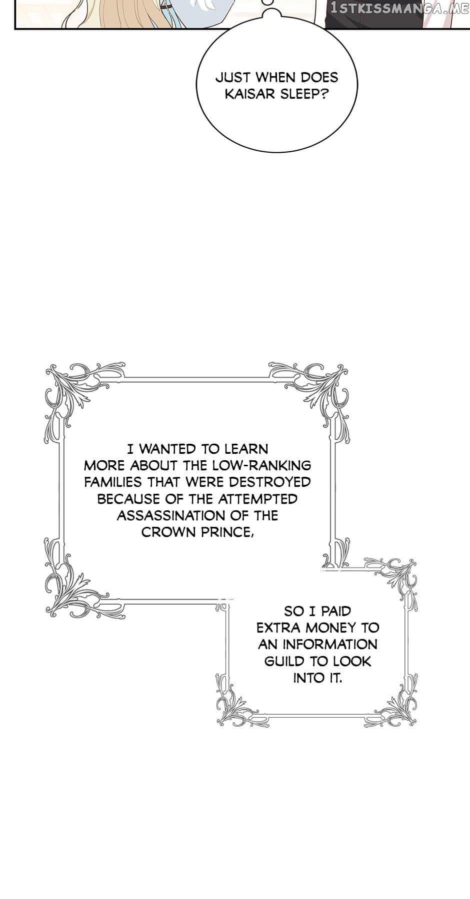 I Have No Health Chapter 67 page 6