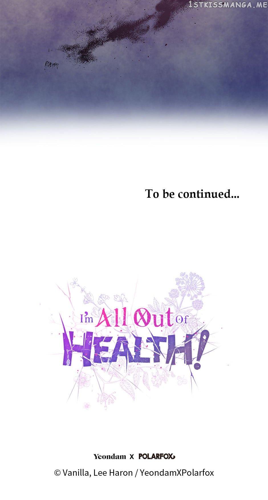 I Have No Health Chapter 67 page 73