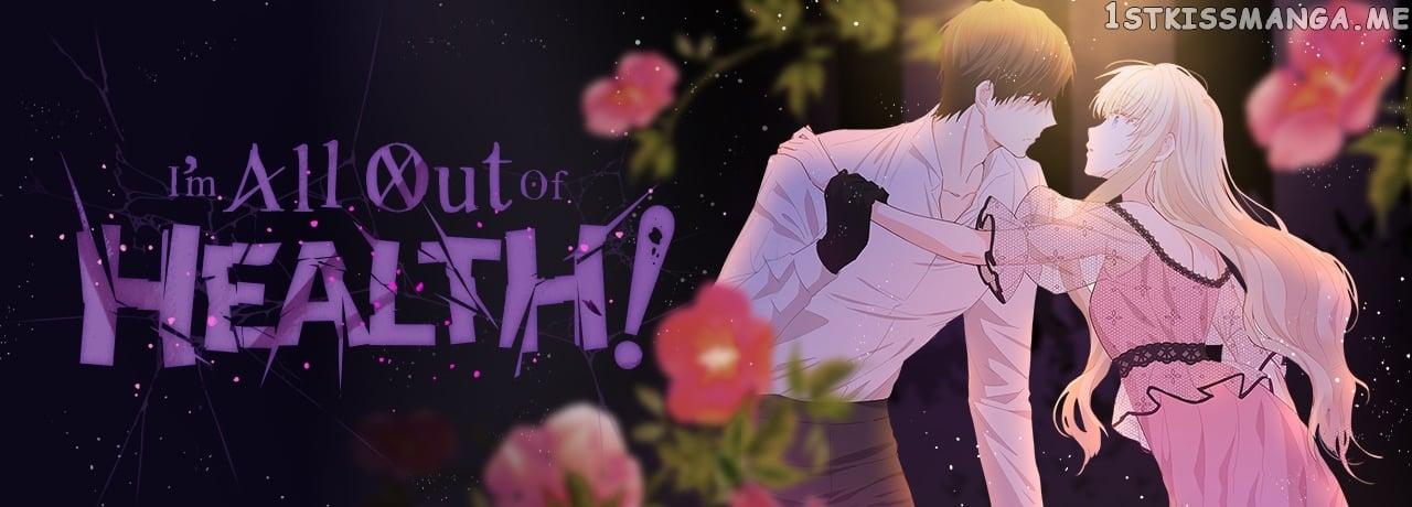 I Have No Health Chapter 67 page 76
