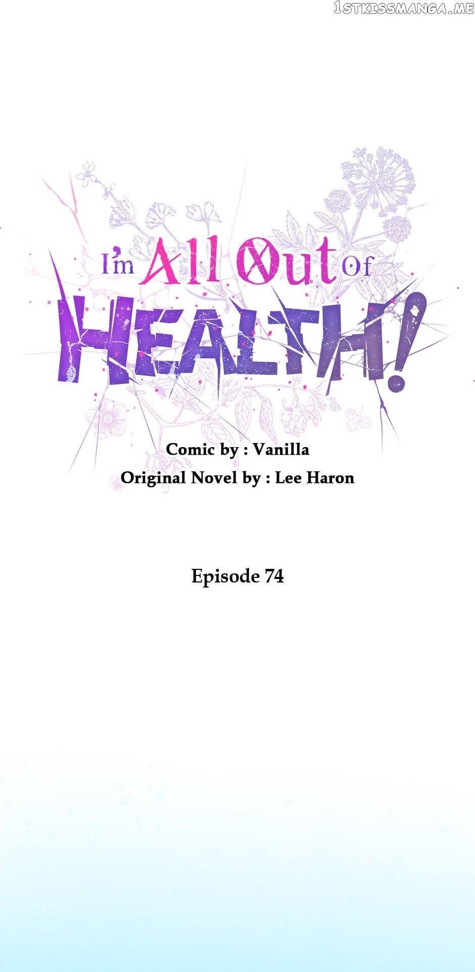 I Have No Health Chapter 74 page 38