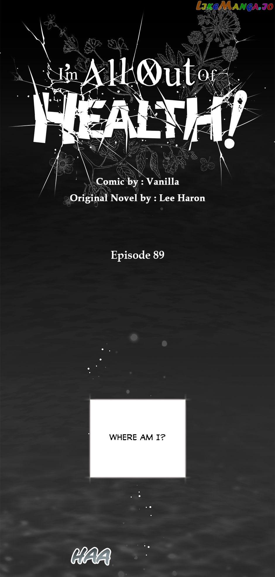 I Have No Health Chapter 89 page 14