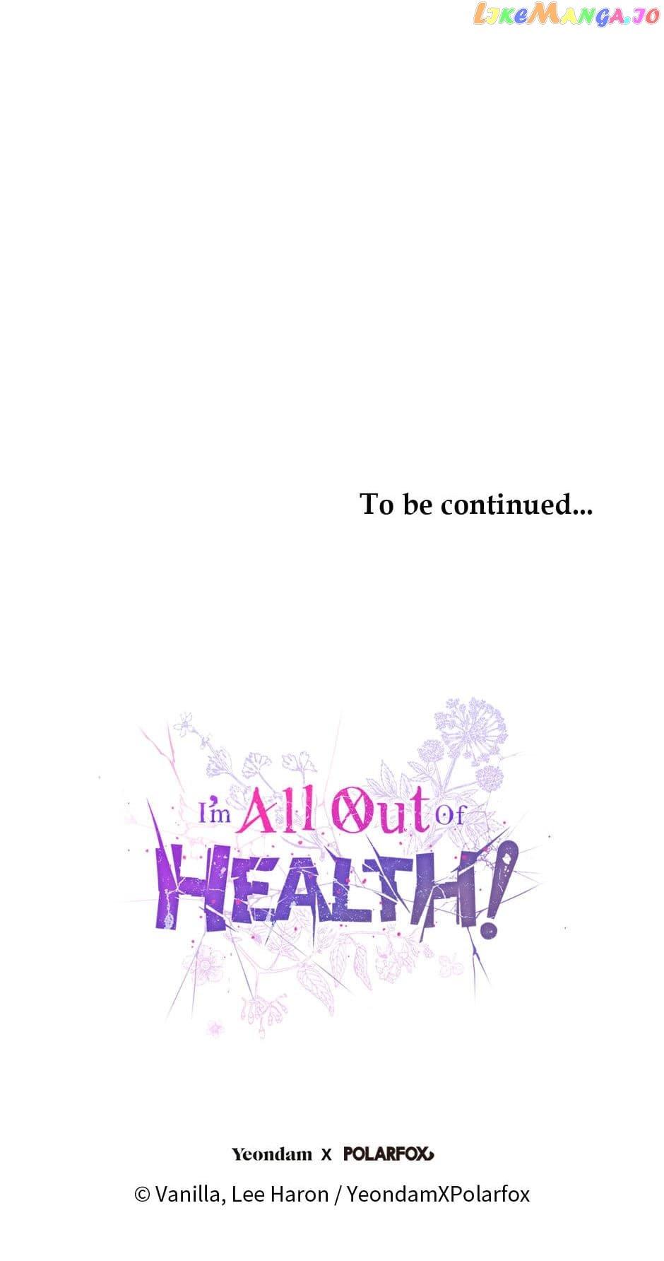 I Have No Health Chapter 89 page 84