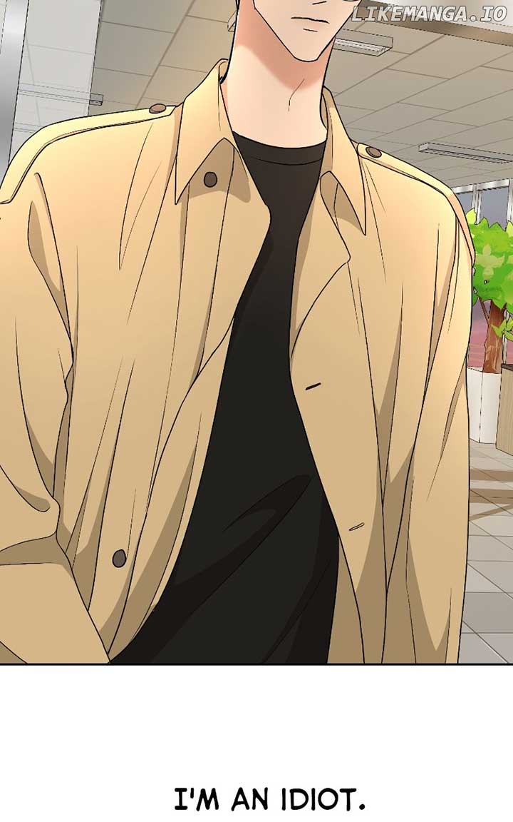 I Have No Intention of Dating Chapter 27 page 12