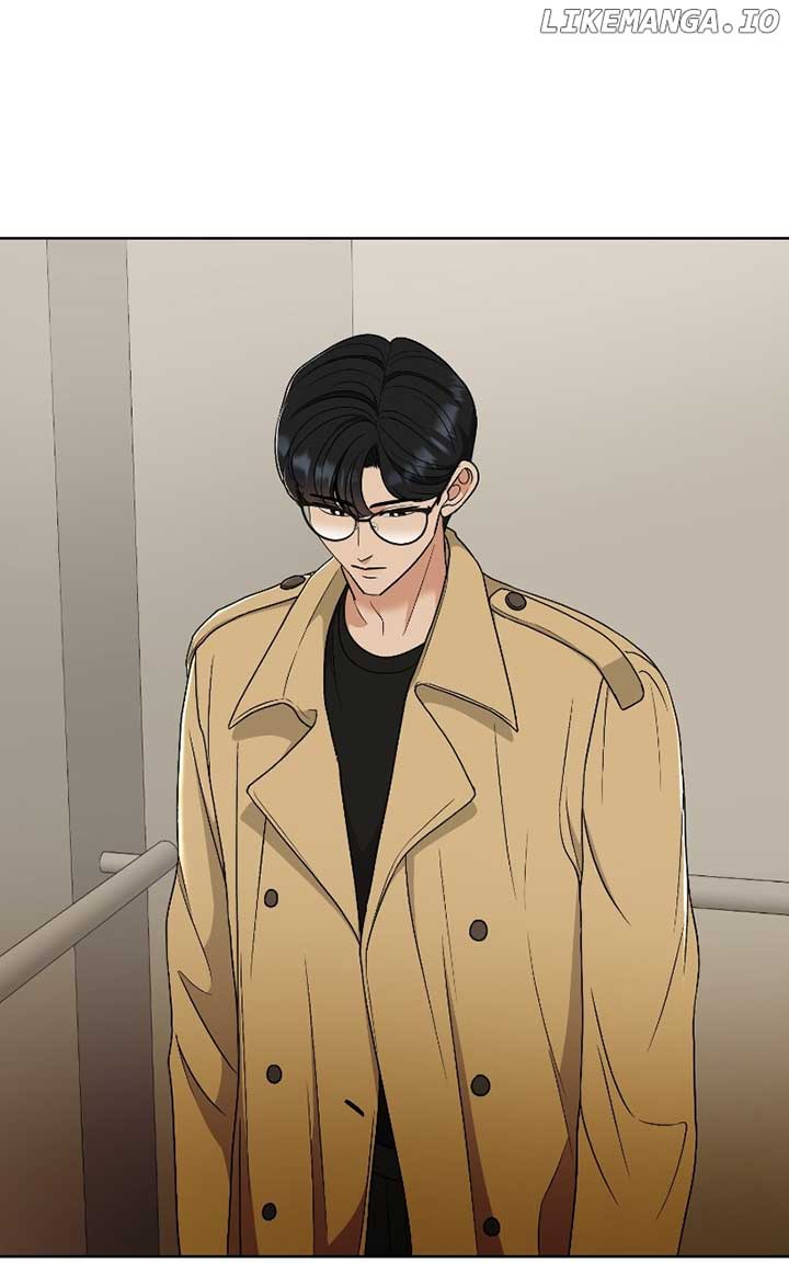 I Have No Intention of Dating Chapter 27 page 15