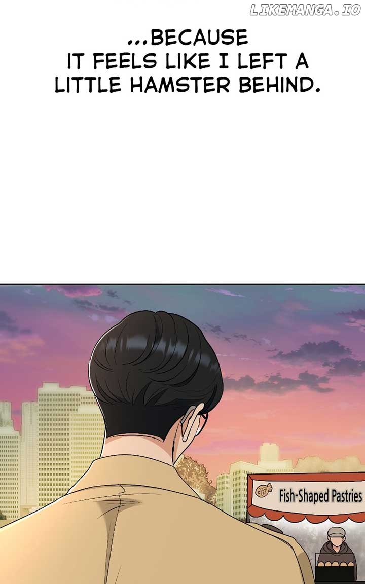 I Have No Intention of Dating Chapter 27 page 17