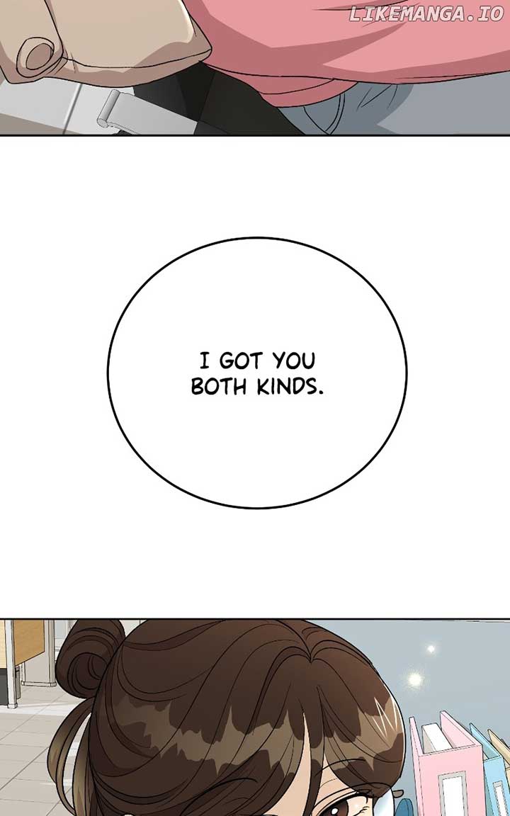 I Have No Intention of Dating Chapter 27 page 23