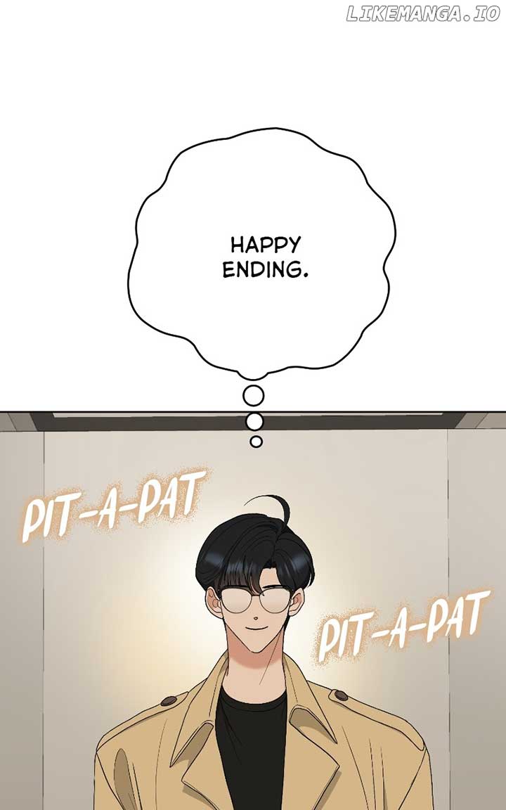 I Have No Intention of Dating Chapter 27 page 26