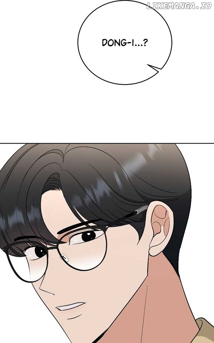 I Have No Intention of Dating Chapter 27 page 37