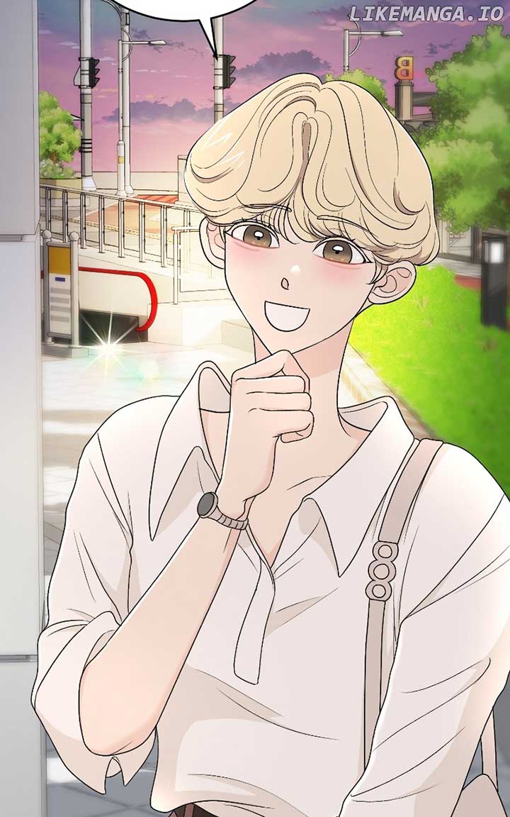I Have No Intention of Dating Chapter 27 page 39