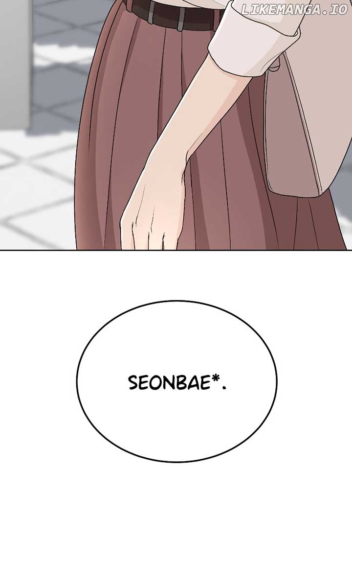 I Have No Intention of Dating Chapter 27 page 40