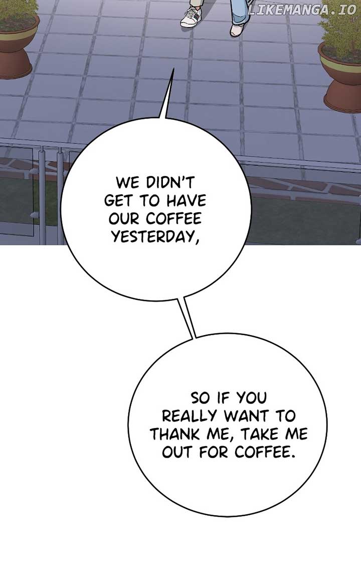 I Have No Intention of Dating Chapter 27 page 43