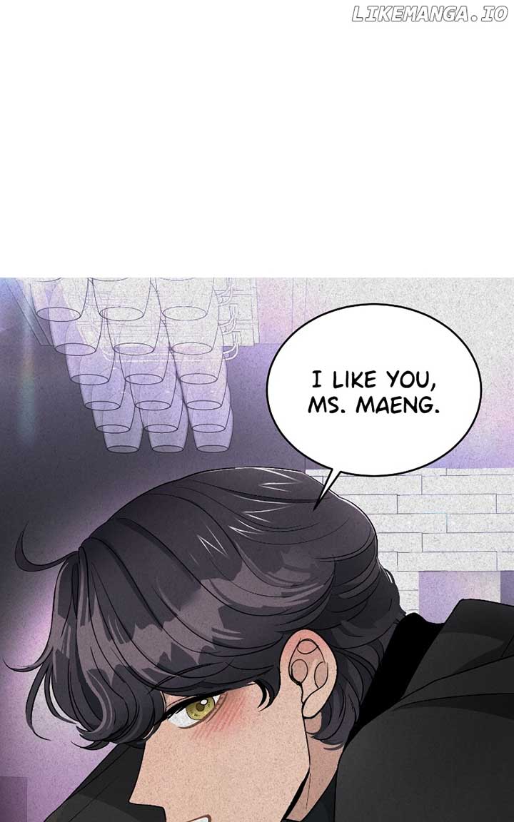 I Have No Intention of Dating Chapter 27 page 44