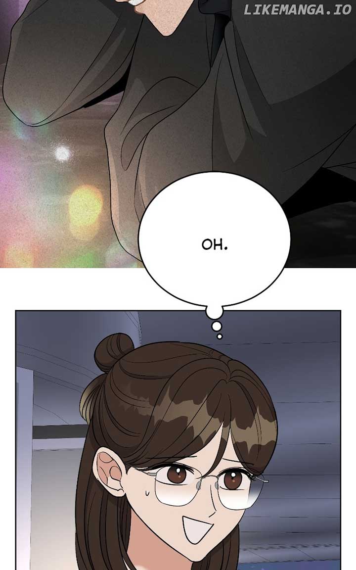 I Have No Intention of Dating Chapter 27 page 45
