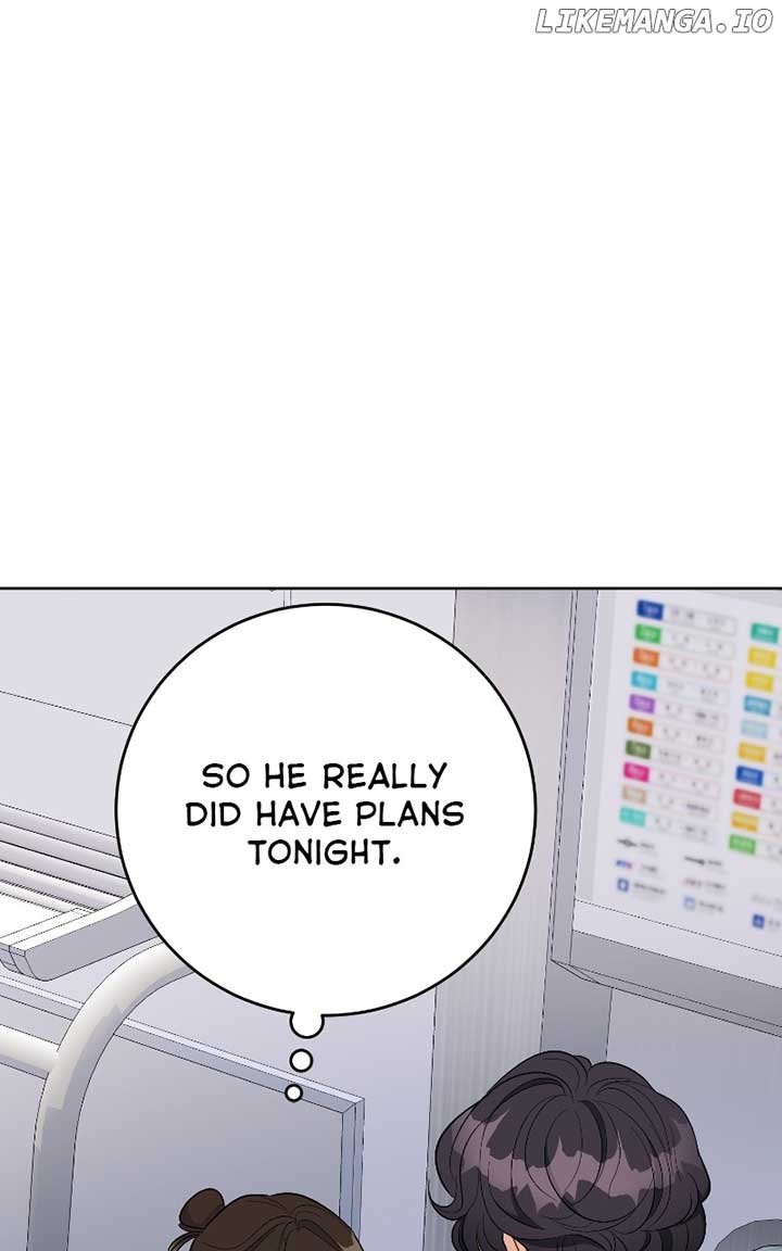I Have No Intention of Dating Chapter 27 page 55