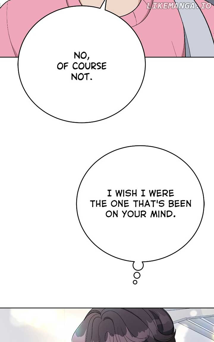 I Have No Intention of Dating Chapter 27 page 60