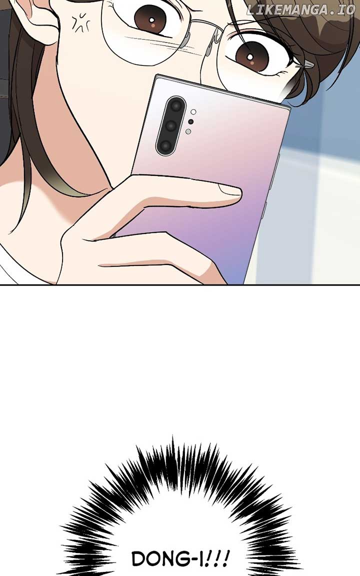 I Have No Intention of Dating Chapter 27 page 69
