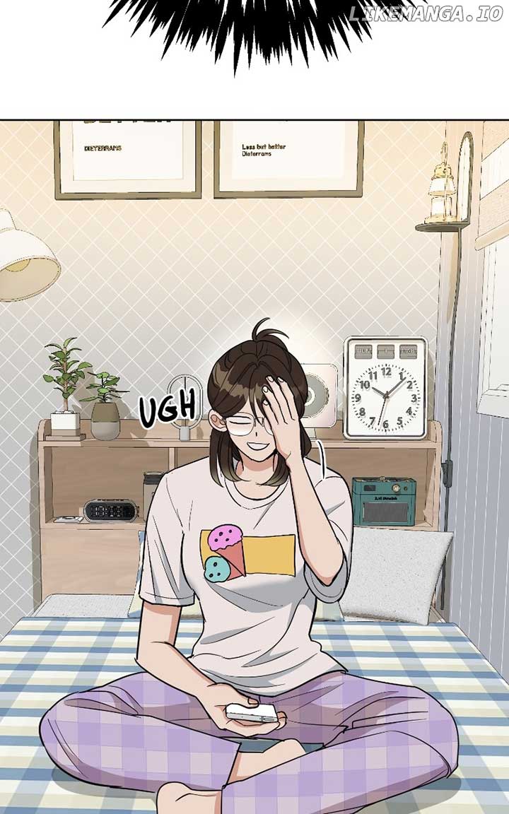 I Have No Intention of Dating Chapter 27 page 72