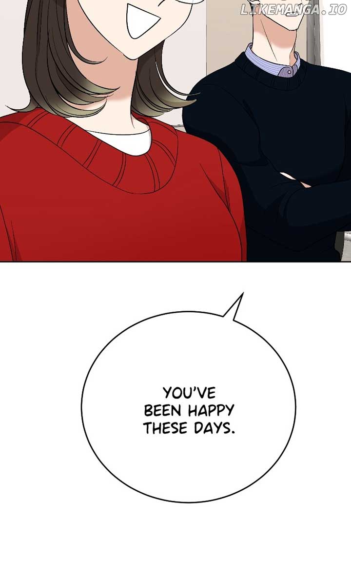 I Have No Intention of Dating Chapter 27 page 82