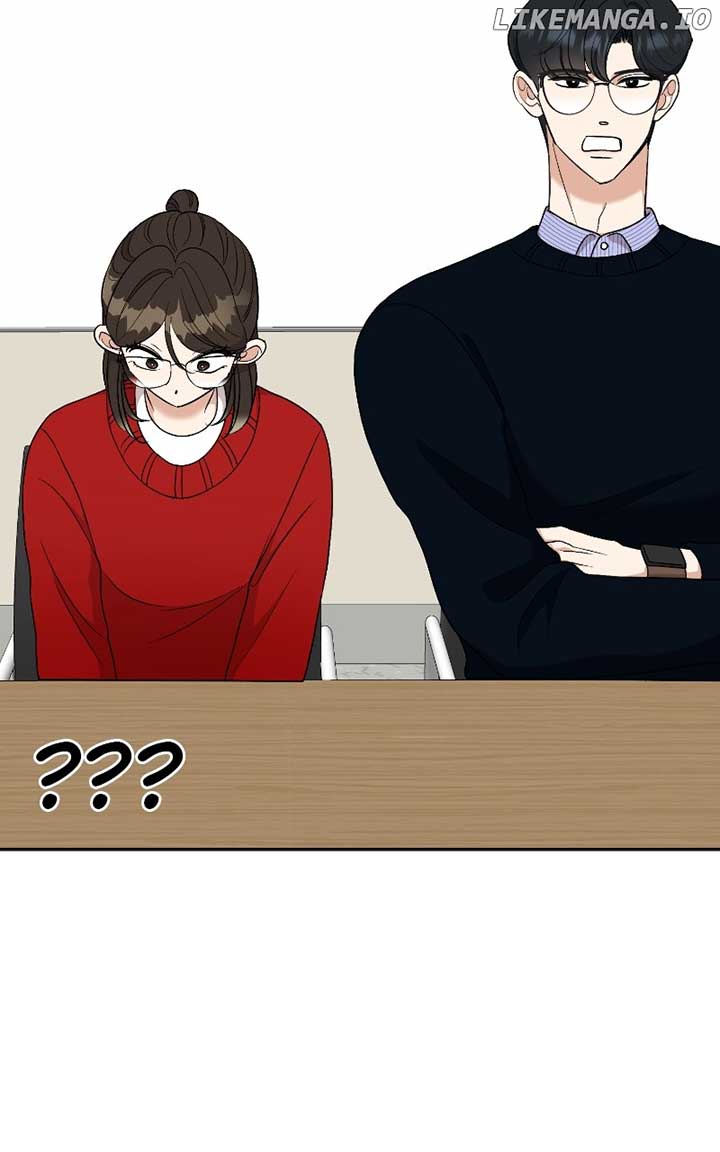 I Have No Intention of Dating Chapter 27 page 88