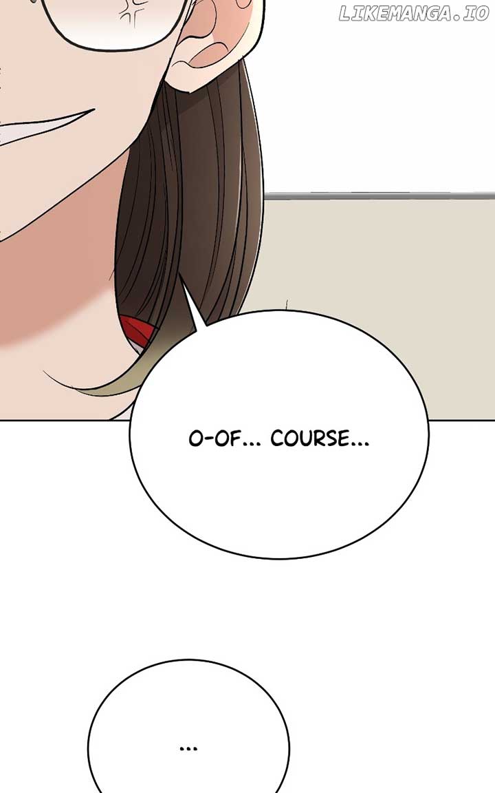 I Have No Intention of Dating Chapter 27 page 95