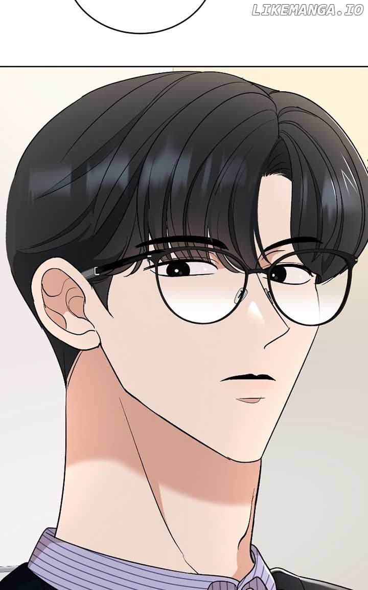 I Have No Intention of Dating Chapter 27 page 96