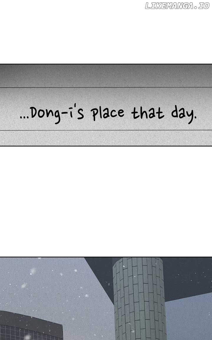 I Have No Intention of Dating Chapter 33 page 138