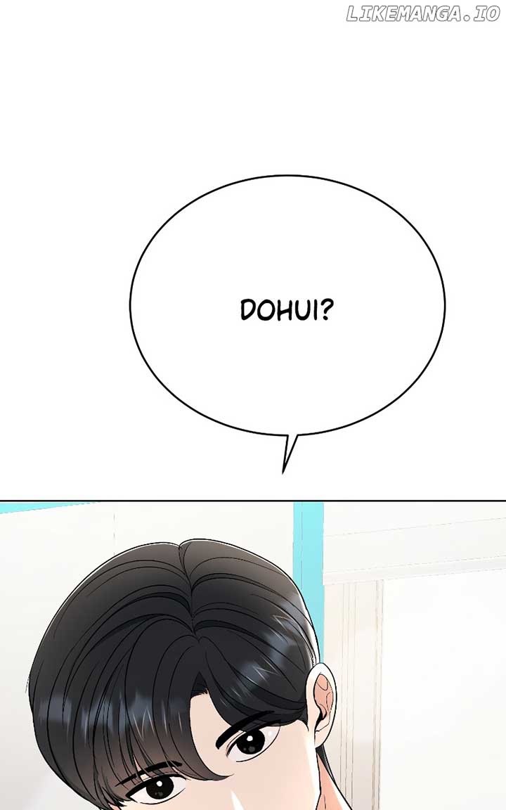 I Have No Intention of Dating Chapter 33 page 72