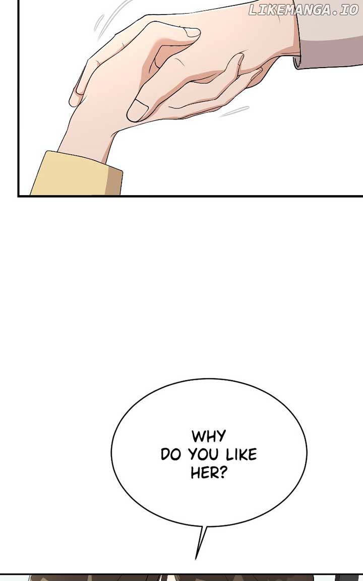 I Have No Intention of Dating Chapter 38 page 12