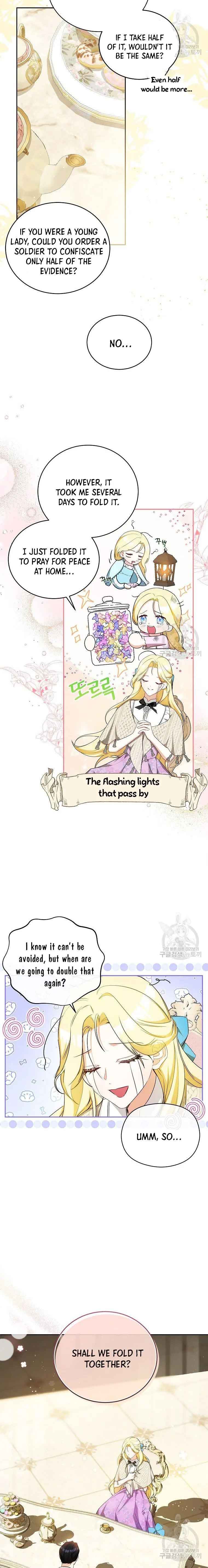I have possessed the body of the protagonist Chapter 14 page 9
