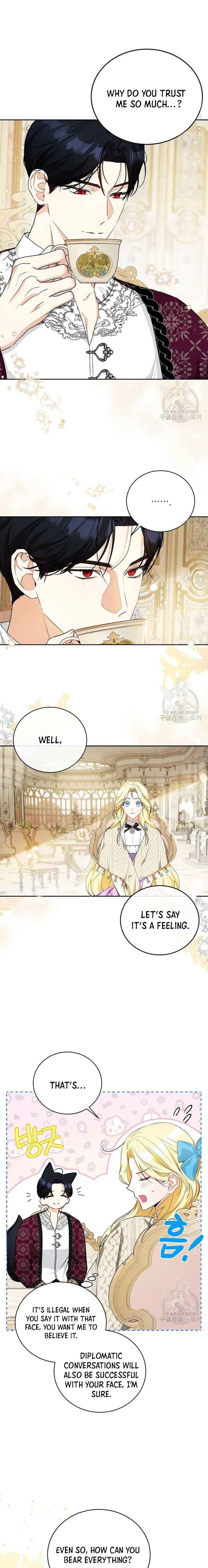 I have possessed the body of the protagonist Chapter 14 page 8