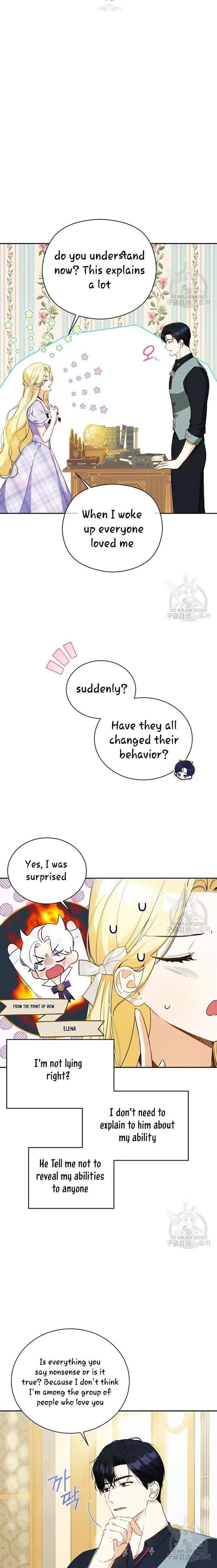 I have possessed the body of the protagonist Chapter 18 page 3