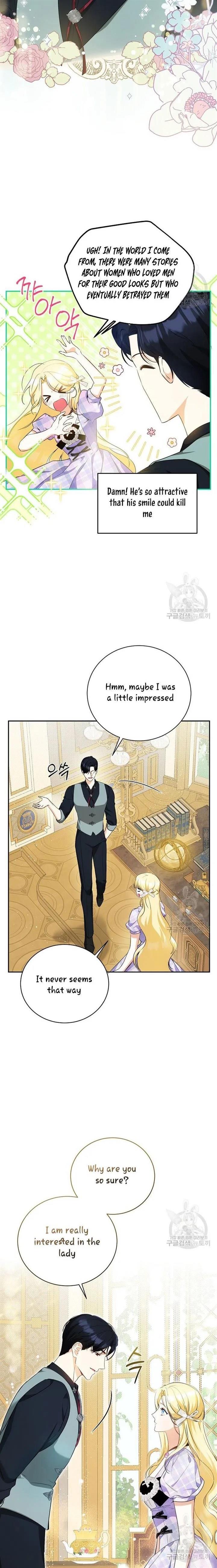 I have possessed the body of the protagonist Chapter 18 page 5