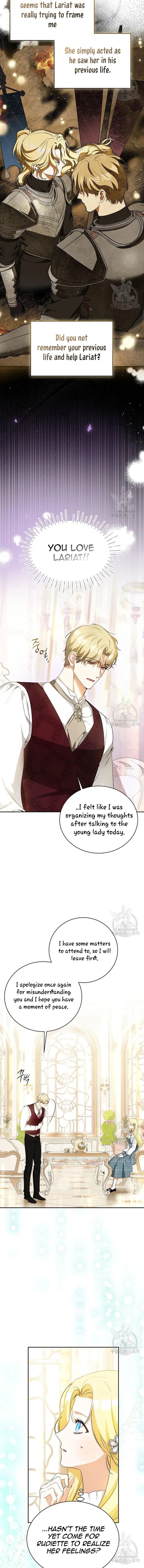I have possessed the body of the protagonist Chapter 20 page 9