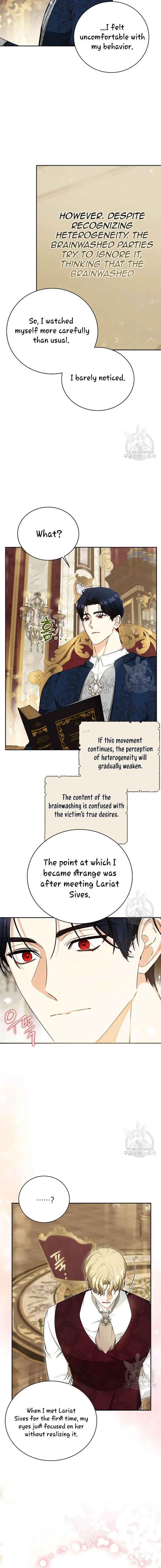 I have possessed the body of the protagonist Chapter 20 page 12