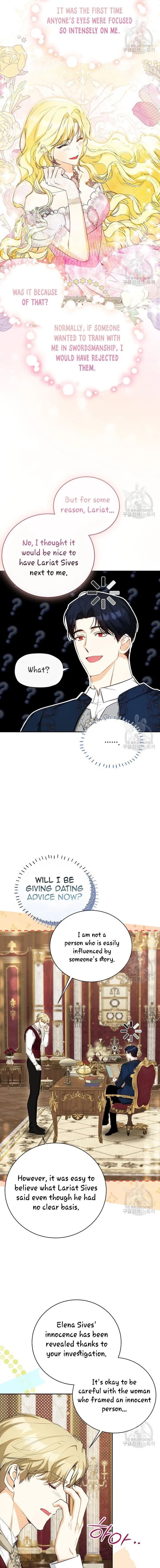 I have possessed the body of the protagonist Chapter 20 page 13