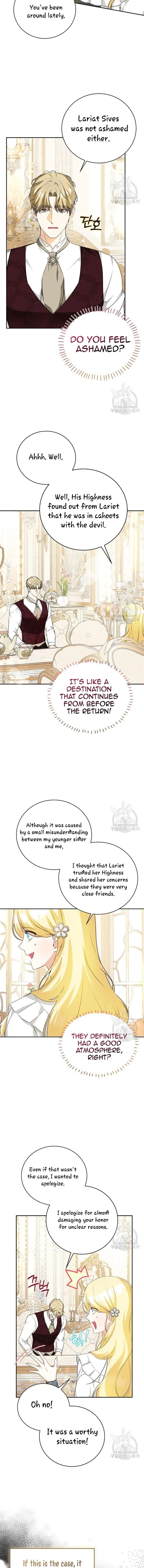 I have possessed the body of the protagonist Chapter 20 page 8