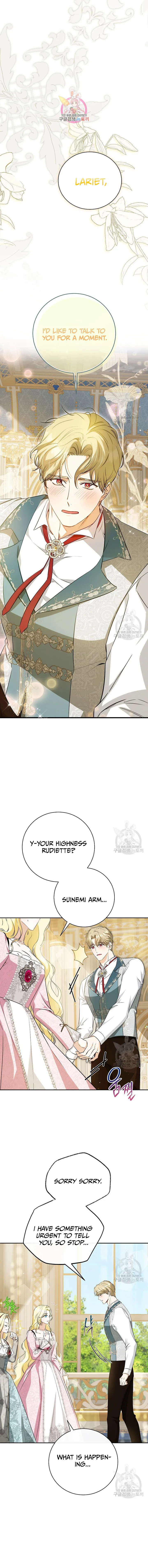 I have possessed the body of the protagonist Chapter 26 page 0