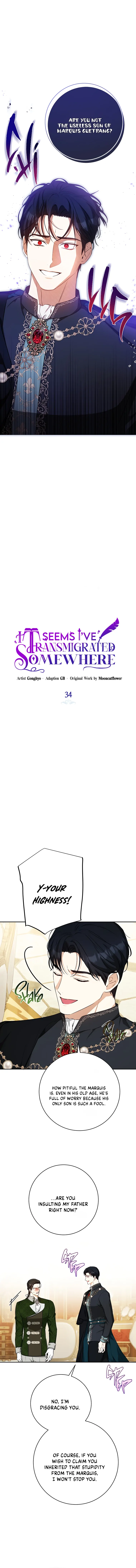 I have possessed the body of the protagonist Chapter 34 page 7