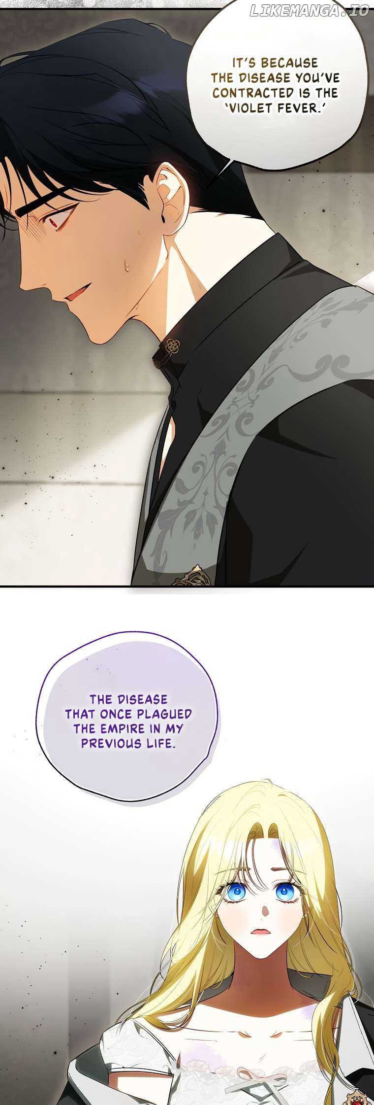 I have possessed the body of the protagonist Chapter 47 page 17