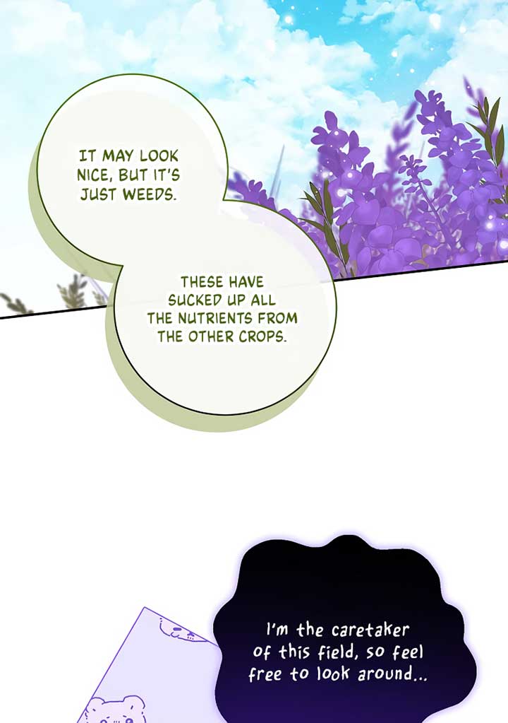 I have possessed the body of the protagonist Chapter 48 page 16