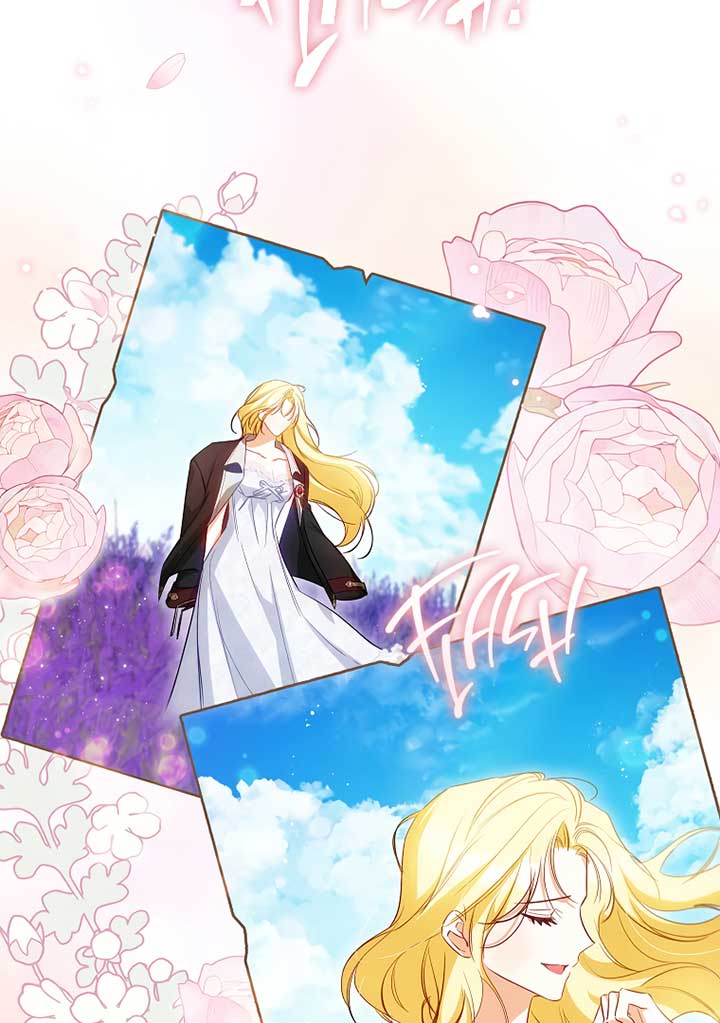 I have possessed the body of the protagonist Chapter 48 page 31