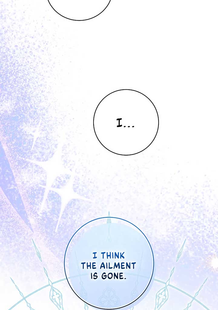 I have possessed the body of the protagonist Chapter 48 page 37