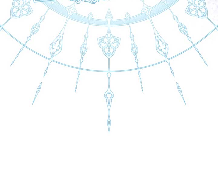 I have possessed the body of the protagonist Chapter 48 page 39